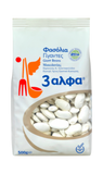 3A Riesen-Bohnen aus Mazedonien 500g (Hülsenfrüchte & Reis) - Bild 1