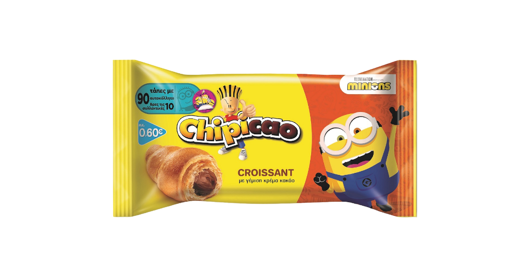 7Days Chipicao Croissant 60g (Snacks & Croissants) - Bild 1