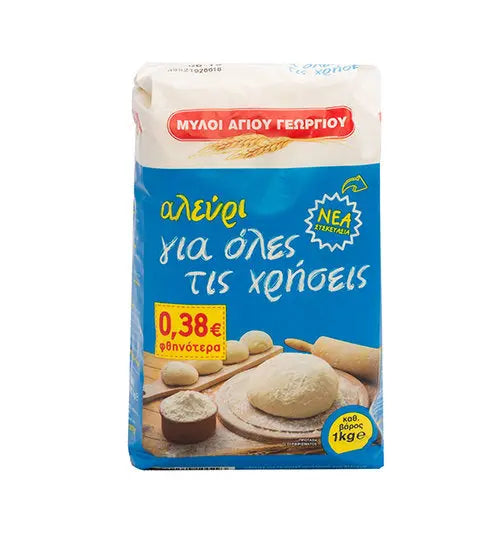 Ag Georgiou Mehl für alle Zwecke 1 kg (Backzutaten) - Bild 1