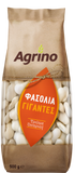 Agrino weisse Riesenbohnen 500g (Hülsenfrüchte & Reis) - Bild 1