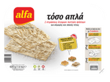 Alfa Bauernblätteig Toso Apla für süsse & Salzig Kreations 600g (Blätterteigwaren) - Bild 1