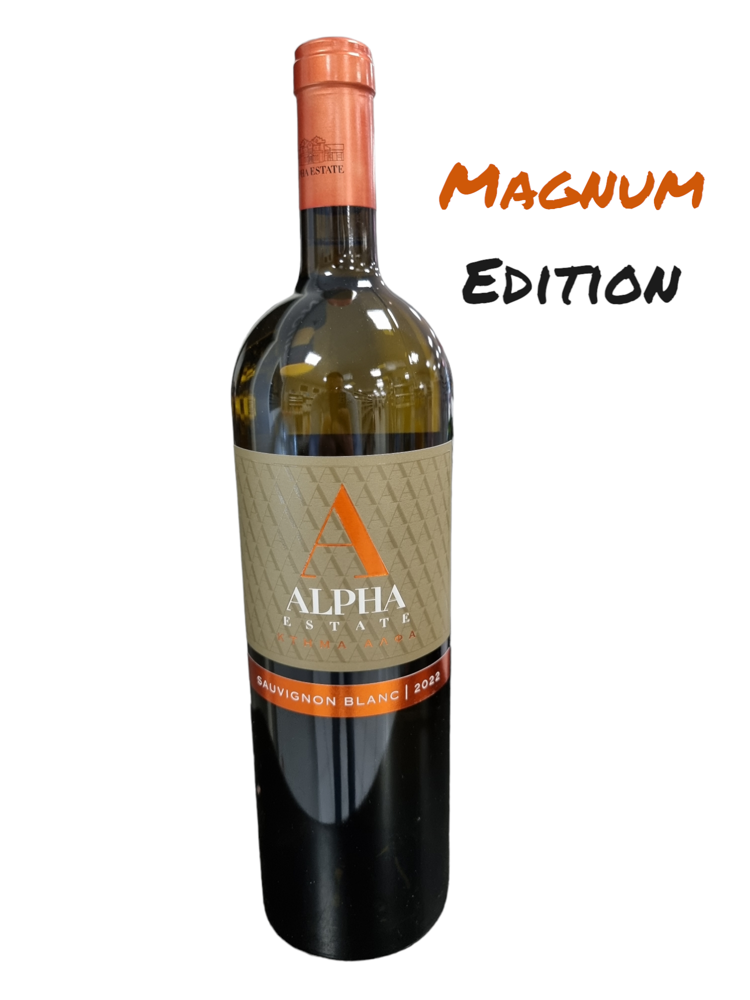 Alpha Estate Sauvignon Blanc Magnum 1,5 Liter (Weisswein) - Bild 1