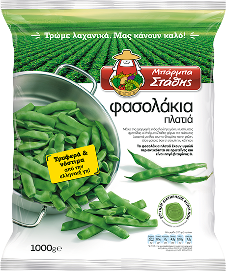 Barba Stathis Bohnen Breit 1000g (Gemüse) - Bild 1