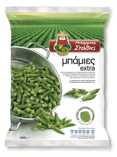 Barba Stathis Okraschote extra (Bamies) 450g (Gemüse) - Bild 1