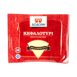 Dodoni Kefalotyri Hartkäse aus Schaf & Ziegenmilch 200g