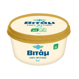 Elais Vitam Soft Margarine 200g (Margarine & Butter) - Bild 1