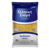 Elliniki Spora Reisnudeln Kritharaki mittel 500g (Pasta & Nudeln) - Bild 1