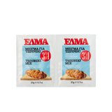 Elma Mischung für Tsoureki 3 In1 2 x 20g (Backzutaten) - Bild 1
