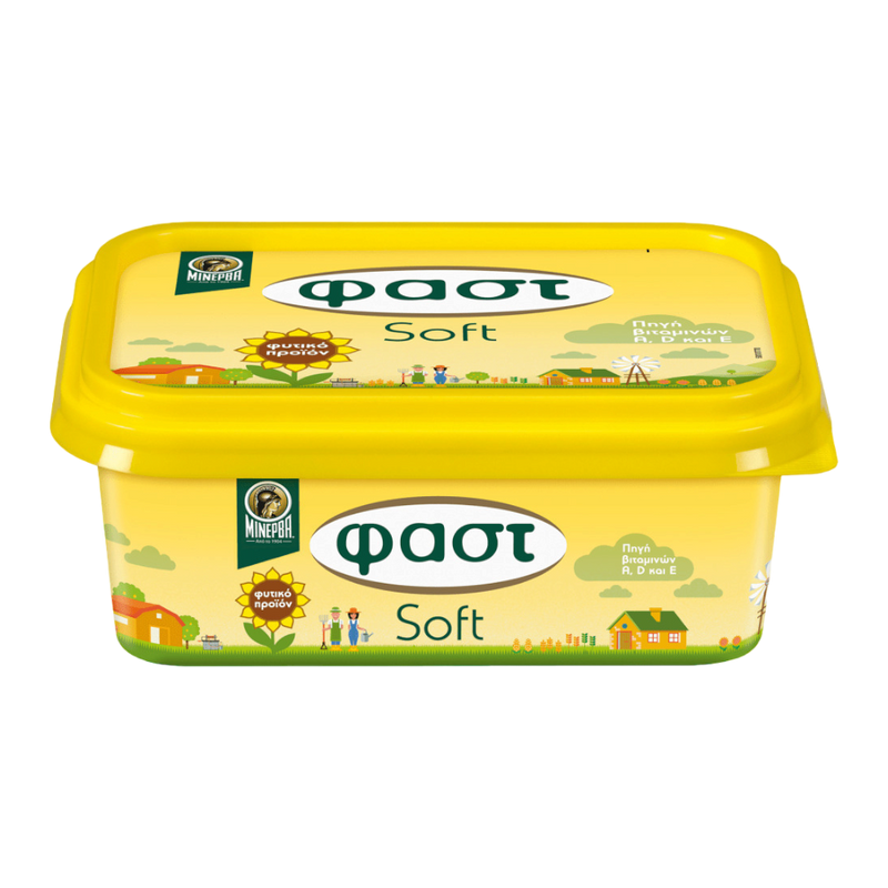Fast Soft Margarine in Becher 220g (Margarine & Butter) - Bild 1