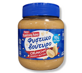 Haitoglou Erdnussbutter Crunchy 350g (Schokolade & Süssigkeiten) - Bild 1