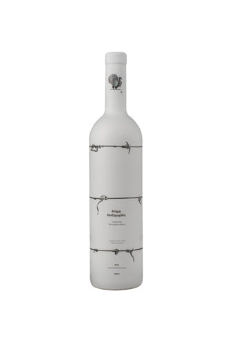 Hatzimichalis Assyrtiko / Sauvignon Blanc Weisswein 2019 14% 750 ml (Weisswein) - Bild 1