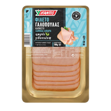 Ifantis Geräuchertes Truthahnfilet Gluten-Frei 160g (Wurst & Fleisch) - Bild 1