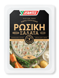 Ifantis Russische Salat 400g (Salate) - Bild 1
