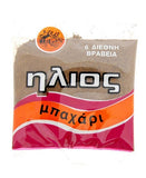 Ilios Piment gerieben in Beutel 50g (Gewürze & Essig) - Bild 1