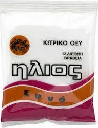 Ilios Zitronensäure in Beutel 50g (Gewürze & Essig) - Bild 1