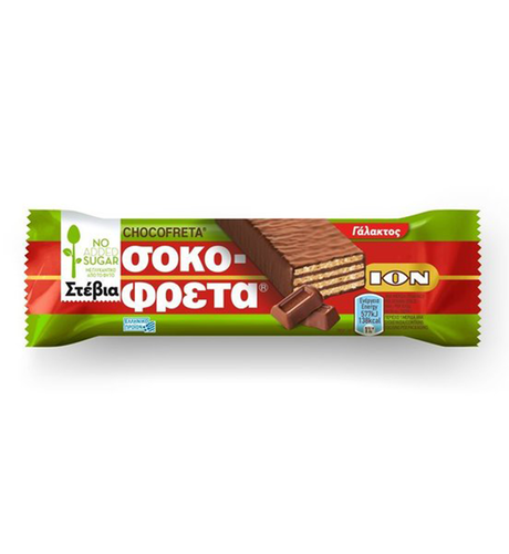 Ion Waffelmilchschokolade Stevia ohne Zucker 30g (Stevia Produkte & Zucker frei) - Bild 1