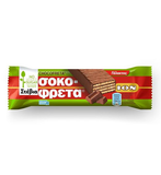 Ion Waffelmilchschokolade Stevia ohne Zucker 30g (Stevia Produkte & Zucker frei) - Bild 1