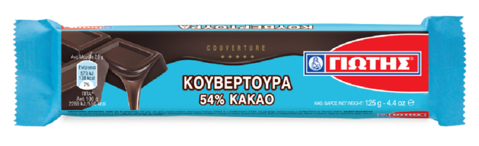 Jotis Kuvertüre 54% Kakao 125g (Backzutaten) - Bild 1