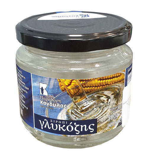 Kandylas Glukose im Glas 500g (Konfitüren & Loukoum) - Bild 1