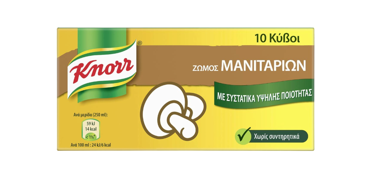 Knorr Pilzwürfel 100g / 10 Stück (Gewürze & Essig) - Bild 1