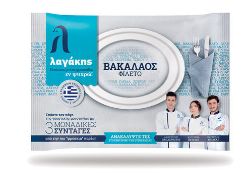 Lagakis Kabeljau (Bakaliaros) Filet ungesalzen 1 kg (Fisch TK) - Bild 1