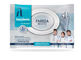 Lagakis Limande Filet (Glossa Filet) 800g (Fisch TK) - Bild 1