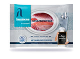 Lagakis Meerbarbe (Barbounia) aus Atlantik 900g (Fisch TK) - Bild 1