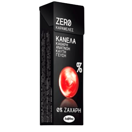 Lavdas Bonbons Zimt ohne Zucker 32g (Schokolade & Süssigkeiten) - Bild 1