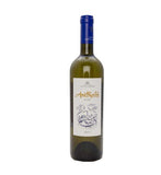 Lazaridis Amethystos Weisswein 13% 750 ml