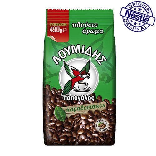Loumidis Mokka 490g (Kaffee & Milch) - Bild 1