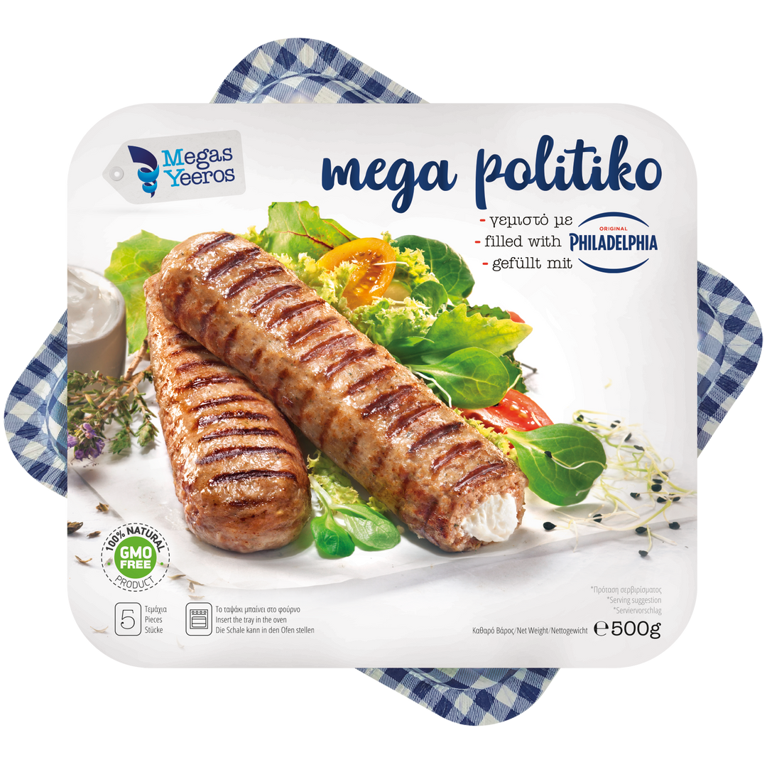 Megas Yeeros Politiko gefüllt mit Frischkäse 5 St / 500g (Fleisch) - Bild 1