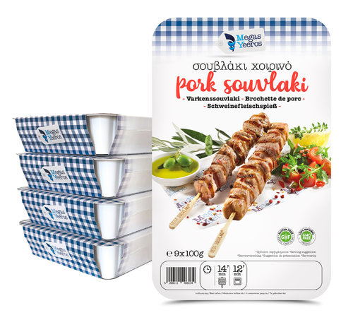 Megas Yeeros Souvlaki Schweinfleischspiess 100g / 9 Stück (Fleisch) - Bild 1