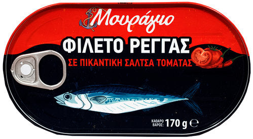 Muragio Hering (Regga) Filet in pikanter Sosse 100g (Fertiggerichte & Konserven) - Bild 1