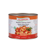 Palirria Riesenbohnen Giahni in Tomatensauce 2 kg (Fertiggerichte & Konserven) - Bild 1