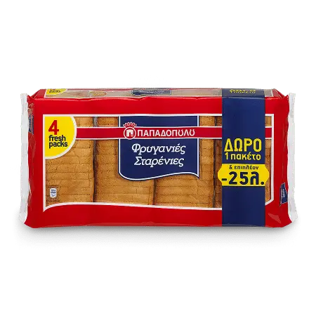 Papadopoulos Zwieback Weizen 510g 3 + 1 Gratis (Gebäck & Kekse) - Bild 1