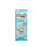 Pavlidis Kuvertüre 125g (Backzutaten) - Bild 1
