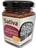 Sativa Olivenpaste Kalamon 170g (Öl & Oliven) - Bild 1