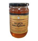 Stathakis Kretischer Honig mit Thymian / Wildkr/Nadelbäume 920g (Honig & Tahini & Halva) - Bild 1