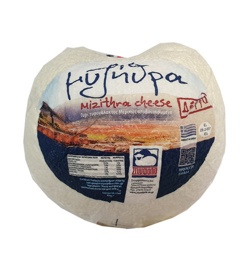Stymfalia Myzithra Fetas (Feta) - Bild 1