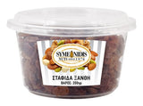 Symeonidis Rosine Blonde (Stafida) 200g (Nüsse & Pasteli & Cerealien) - Bild 1