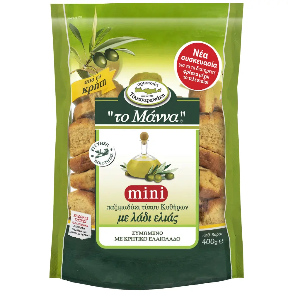 To Manna Mini Ölplätzchen aus Kythira 400g (Gebäck & Kekse) - Bild 1