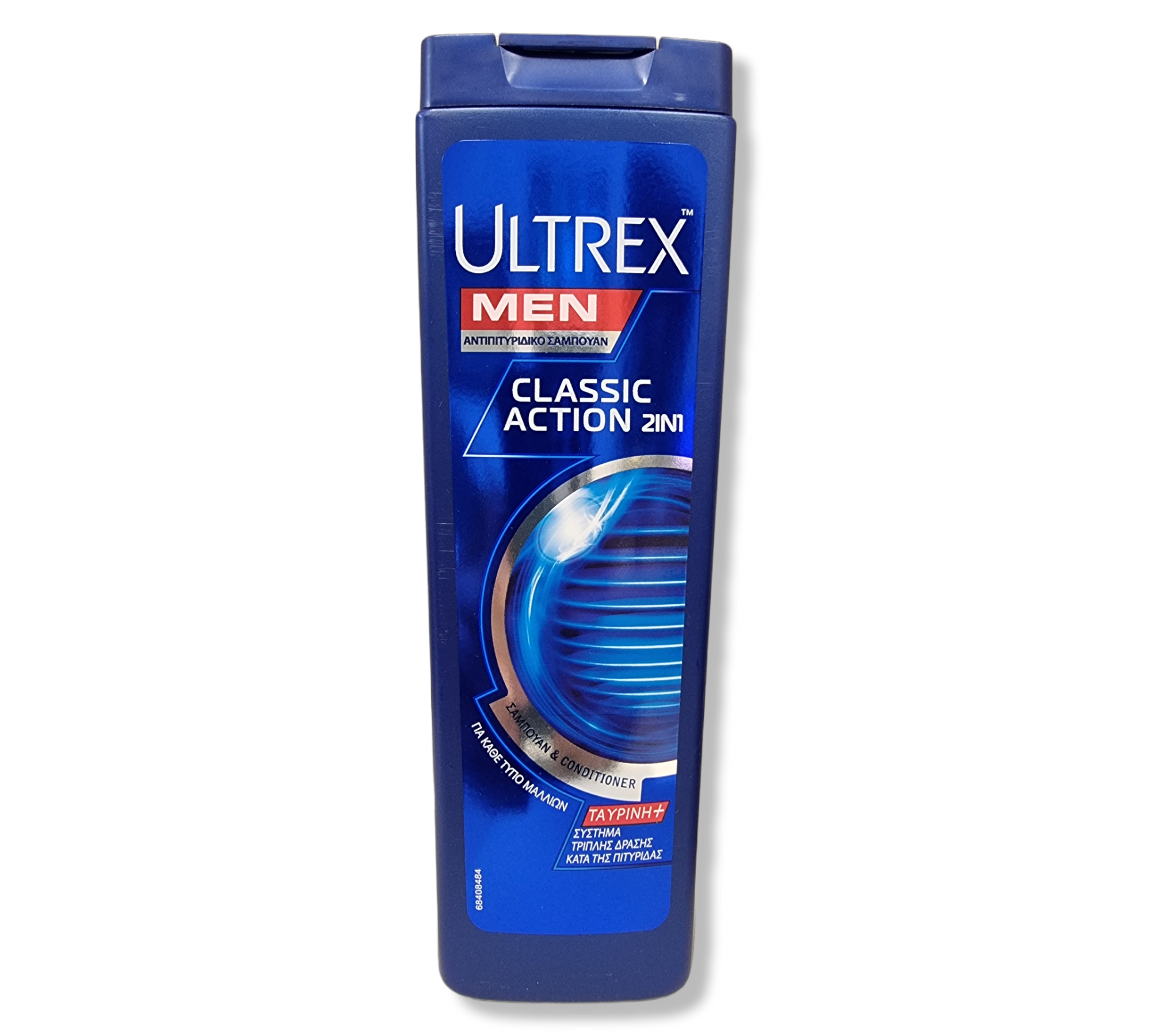 Ultrex Shampoo Classic 2 In1 360 ml (Drogerie & Kosmetik) - Bild 1