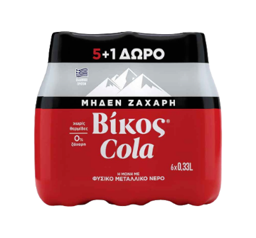 Vikos Cola Null Zucker 330 ml 5 + 1 g Tis (Säfte & Getränke) - Bild 1