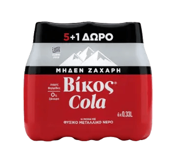 Vikos Cola Null Zucker 6 x 330 ml - GM Markt Eshop