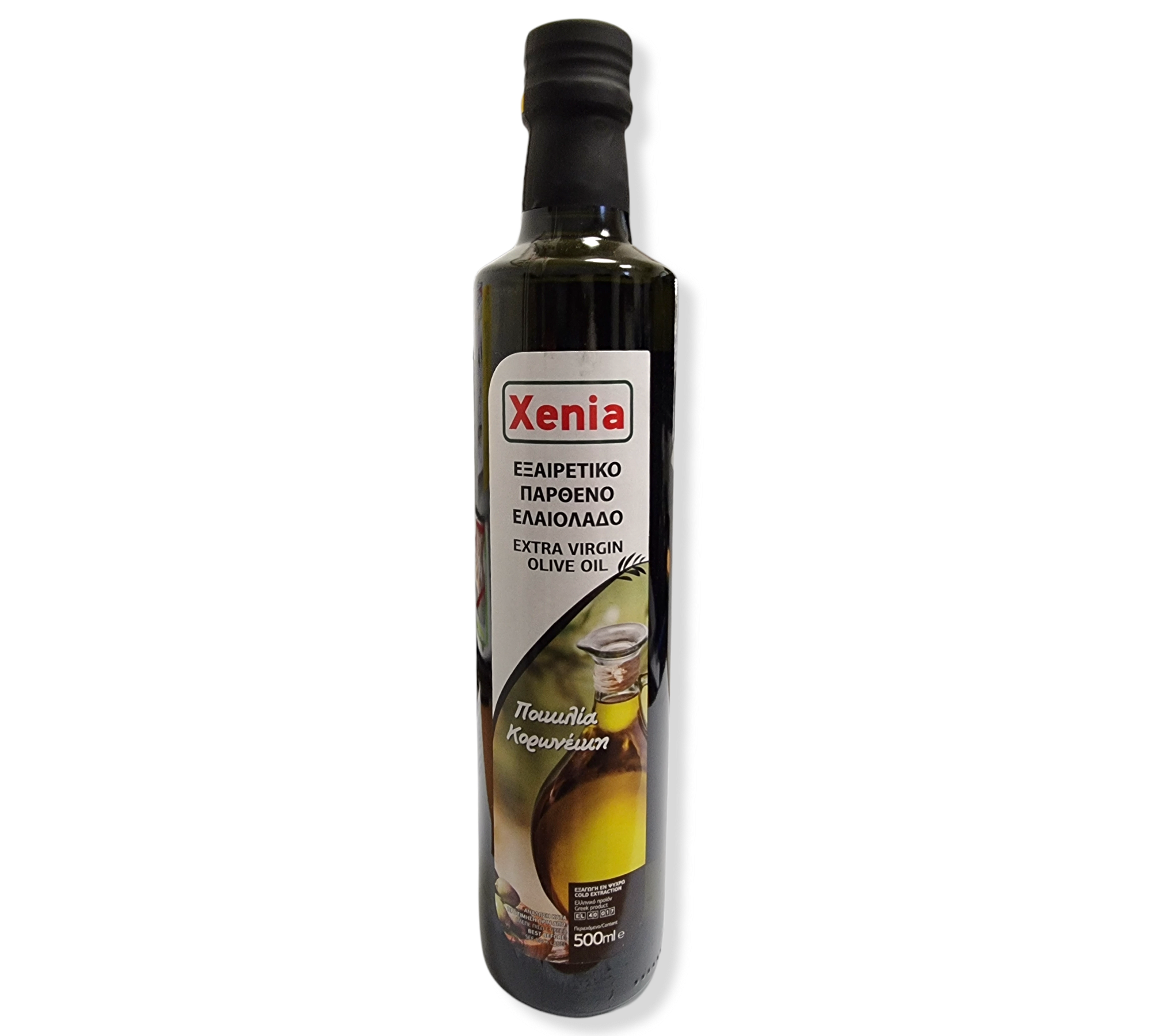 Xenia extra reines Olivenöl Glas 500 ml (Öl & Oliven) - Bild 1