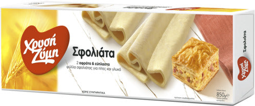 Xrisi Zimi Blätterteig (Sfoliata) 850g / 2 Stück (Blätterteigwaren) - Bild 1