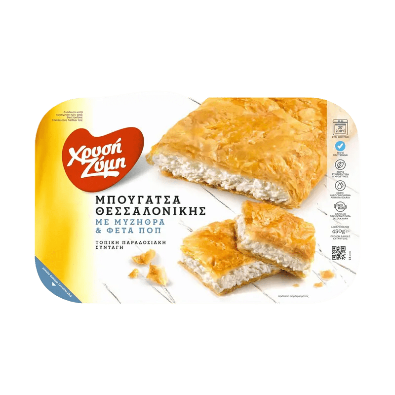 Xrisi Zimi Bougatsa mit Feta & Myzithra aus Thessaloniki 450g - GM Markt Eshop