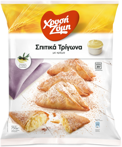 Xrisi Zimi Mini Dreiecke hausgemachte mit Creme 700g (Blätterteigwaren) - Bild 1