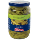 Zanae Golden Paprika im Glas 580g (Fertiggerichte & Konserven) - Bild 1