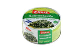 Zanae Spinat mit Reis 280g (Fertiggerichte & Konserven) - Bild 1